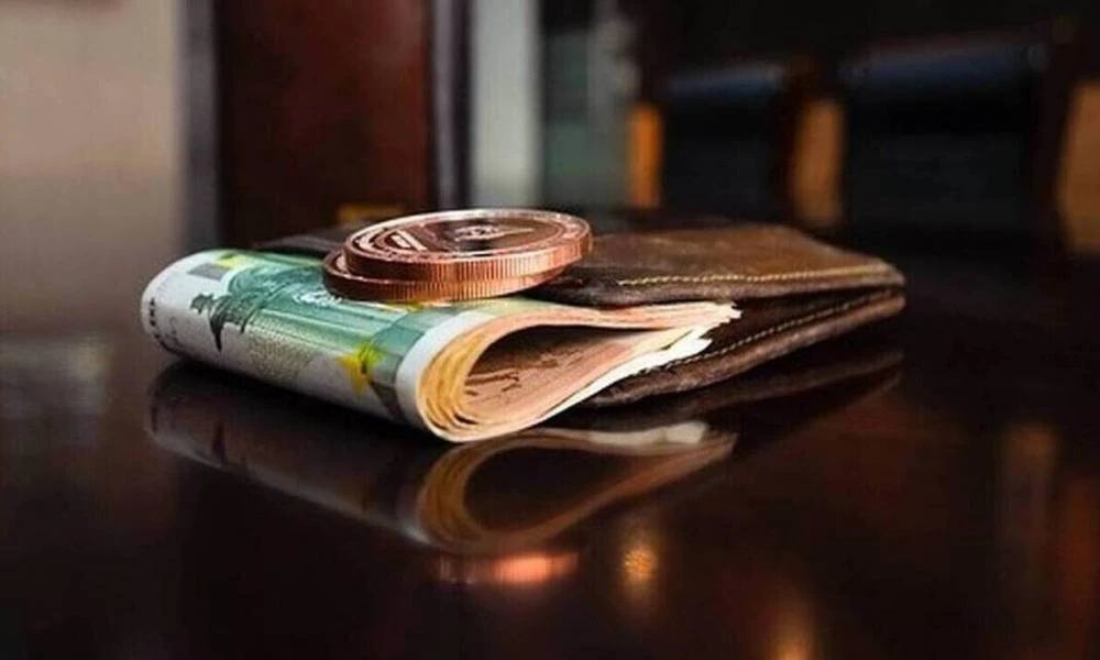 Εργασία: Ποιοι δημόσιοι υπάλληλοι θα παίρνουν μπόνους